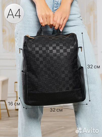 Рюкзак женский кожаный