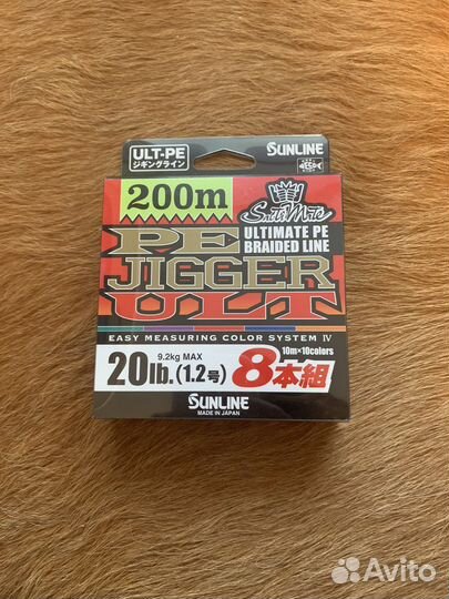 Плетенка sunline