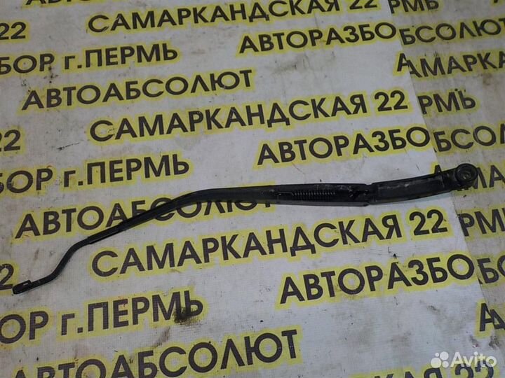 Поводок стеклоочистителя передний левый Nissan Al