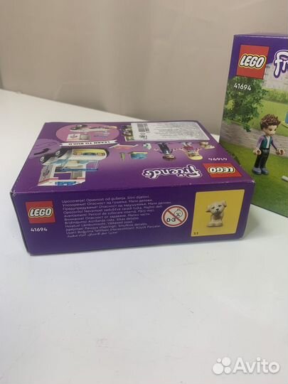 Конструктор lego Скорая ветеринарная помощь, 54 д