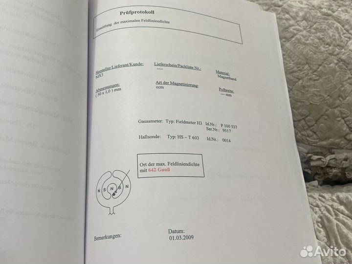 Матрас Flex-Pad-100-024 с Биомагнитной системой
