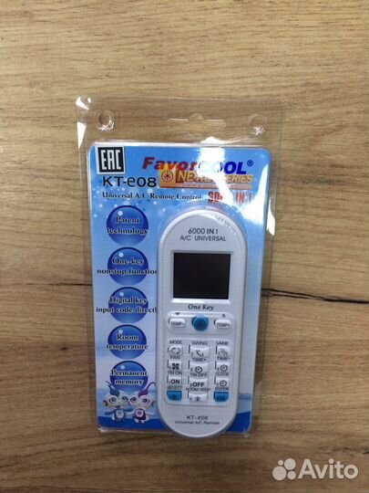 Пульт универсальный для кондиционера