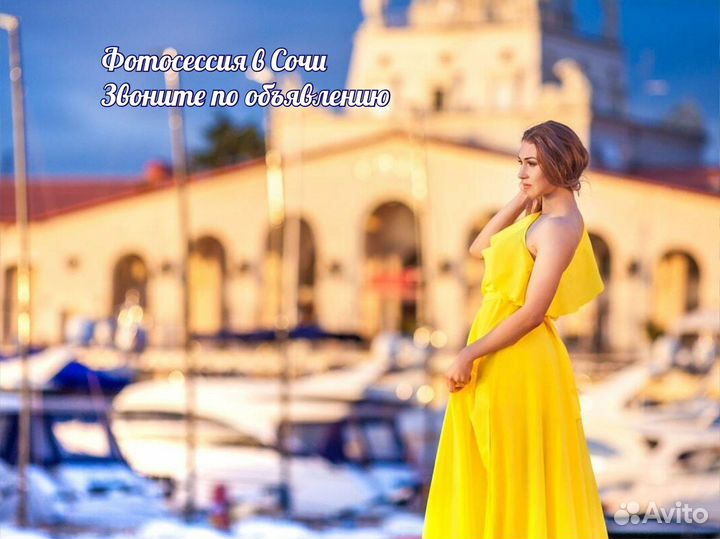 Фото видео оборудование на прокат