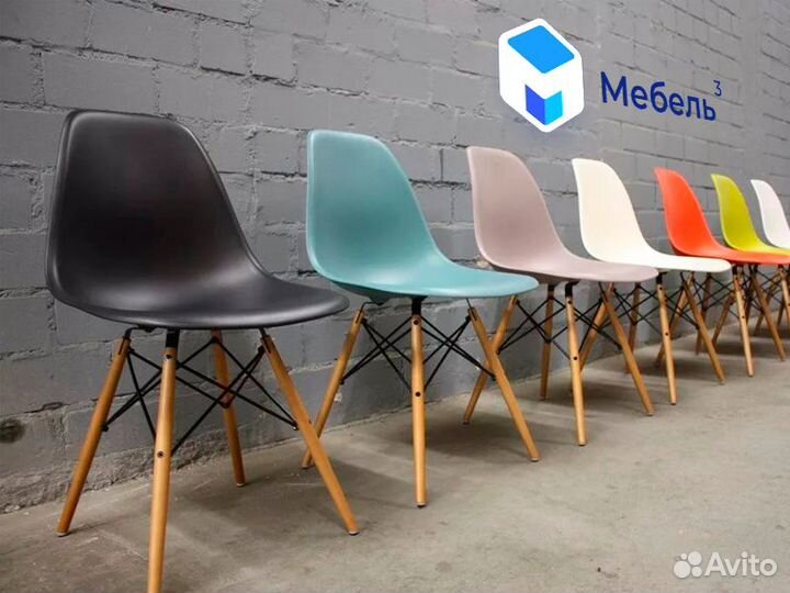 Кухонные стулья Eames в наличии