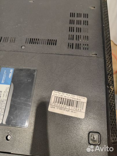 Ноутбук asus