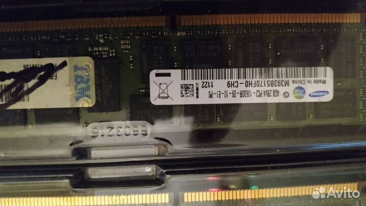 Серверная оперативная память DDR3 парами