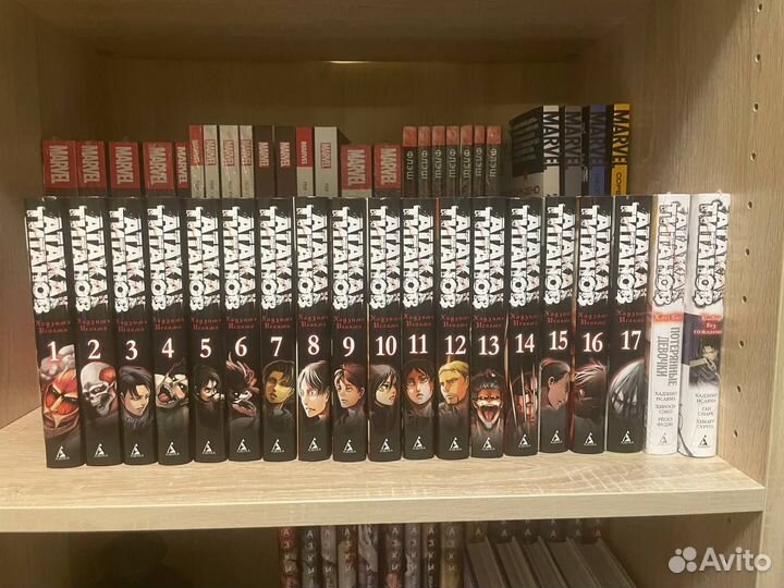 Манга Атака Титанов 1-17 + 2 допника