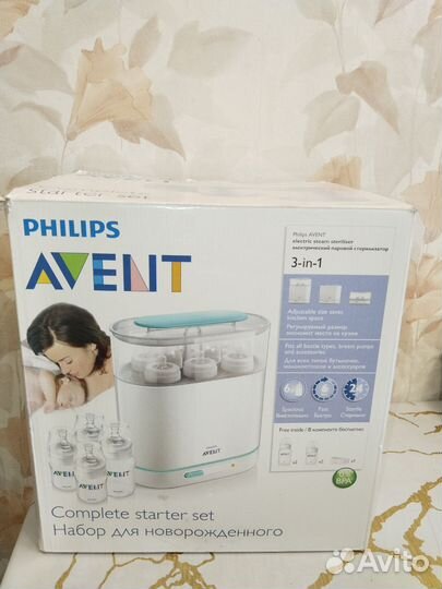 Электрический стерилизатор Philips avent