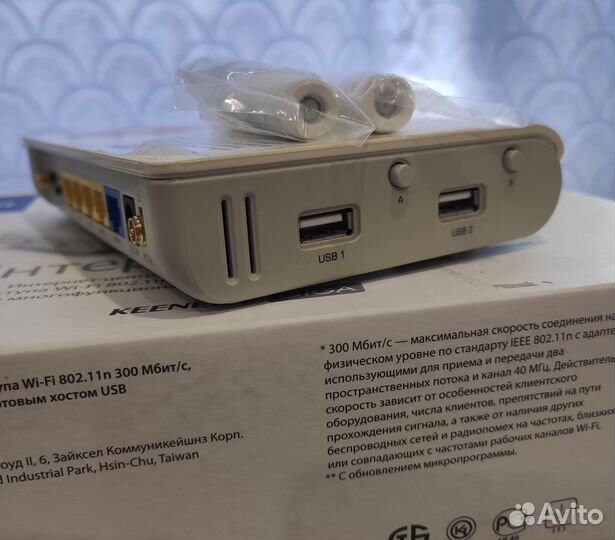 Роутер Zyxel Keenetic Giga