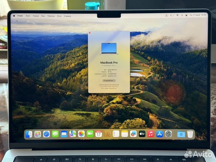 Apple MacBook Pro 14 M2 Pro 16/512 (2023)