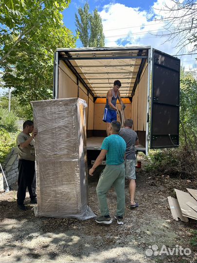 Грузоперевозки Межгород. Без переплат