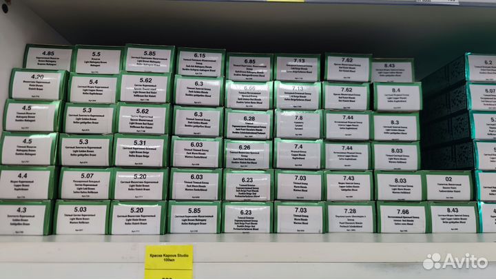 Краска для волос капус