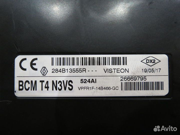 Блок комфорта Renault Kaptur