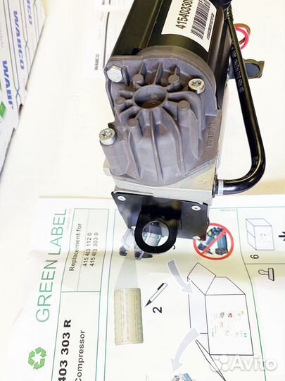 Компрессор пневмоподвески Wabco Maybach W240