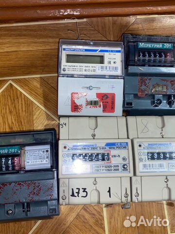 Счётчики бу