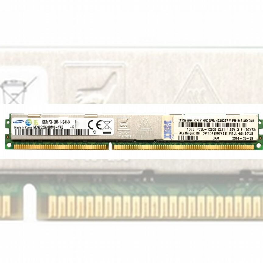 [46W0716] Оперативная Память Ibm 16gb 46w0718 46w0716