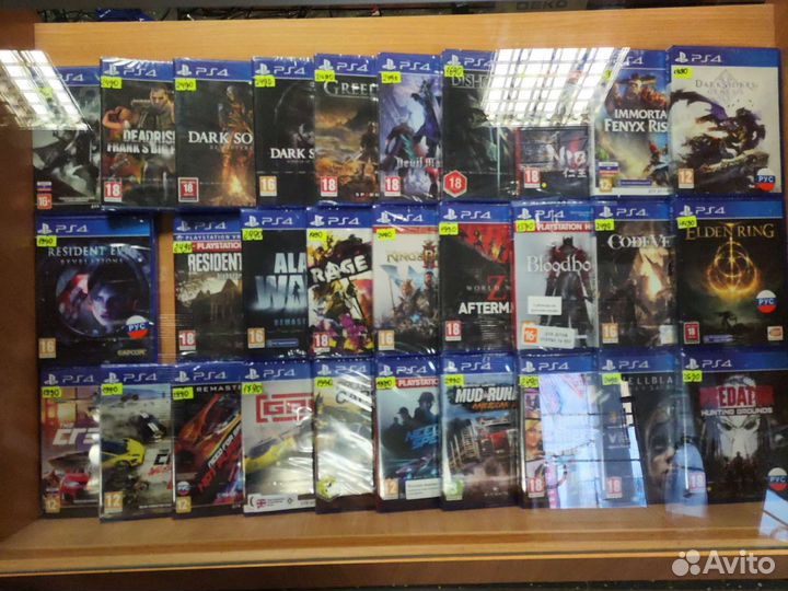 Диски для PlayStation 4.Магазин