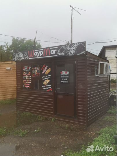 Продам готовый бизнес шаурма