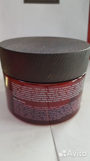 Rituals The Ritual of Ayurveda Body Cream +Refill