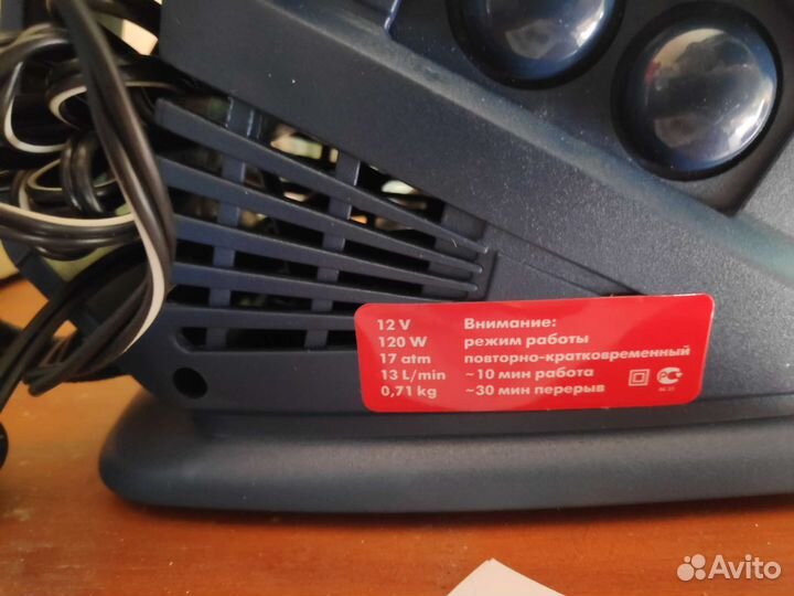 Насос автомобильный электрический