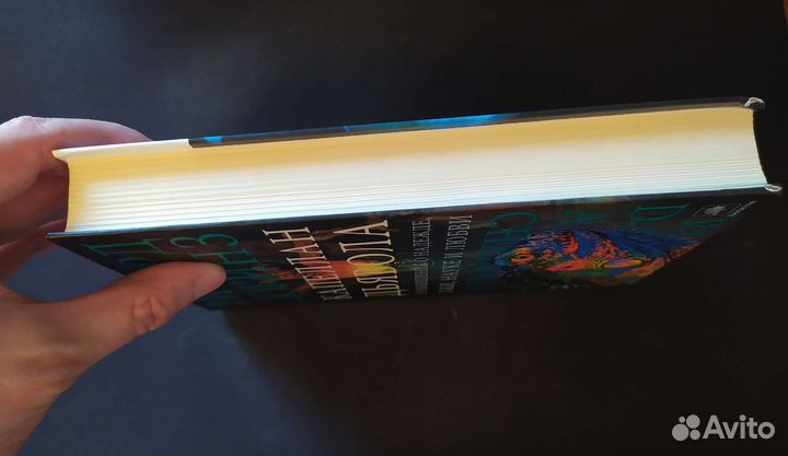 Ричард Докинз Капеллан дьявола