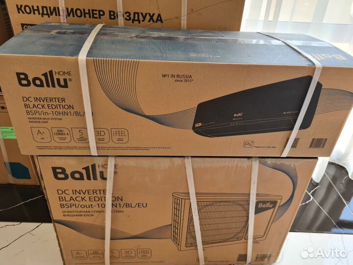 Сплит система инвертор чёрный