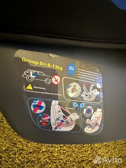 Автолюлька от 0