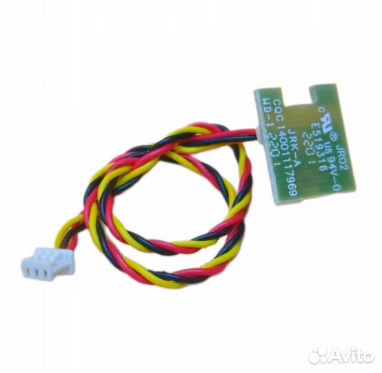 Датчик наличия контейнера для пыли и резервуара