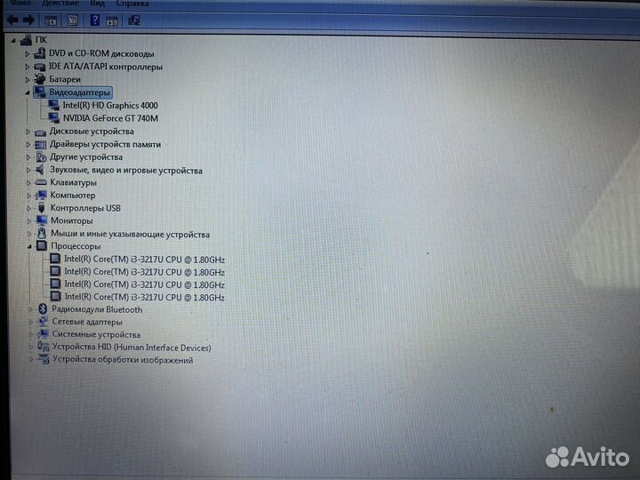 Ноутбук 15.6 Sony