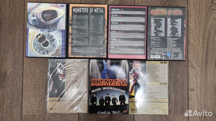 Dvd диски музыкальные