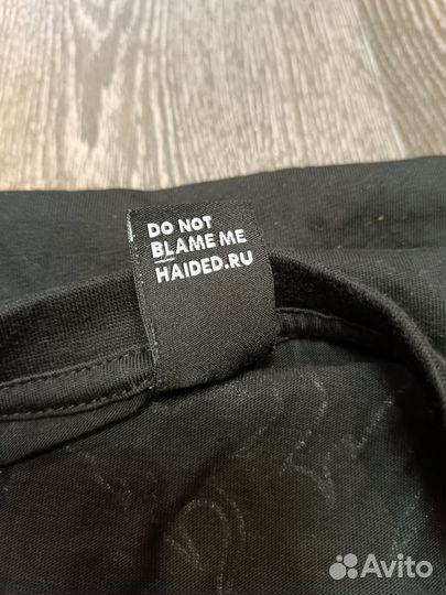 Лонгслив haided