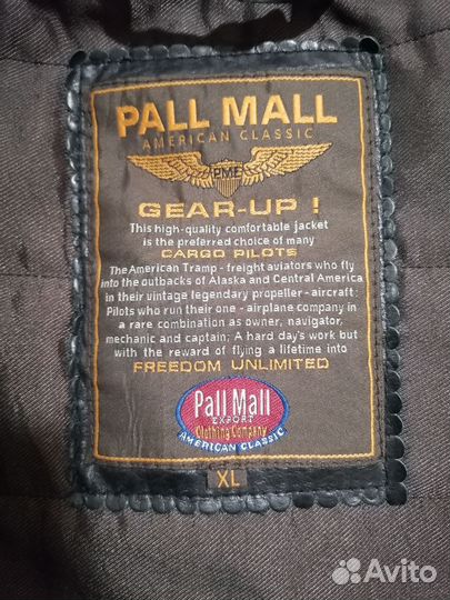 Кожаная куртка мужская