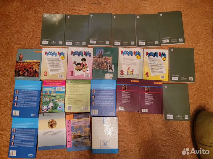 Учебники школьные разные авторы/предметы