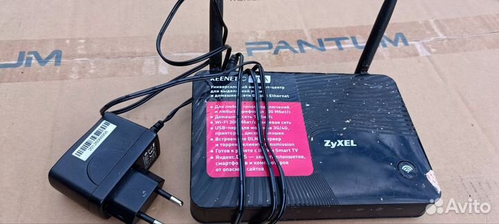 Wifi роутер keenetic viva