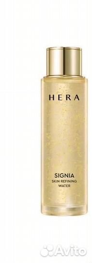 Hera Signia