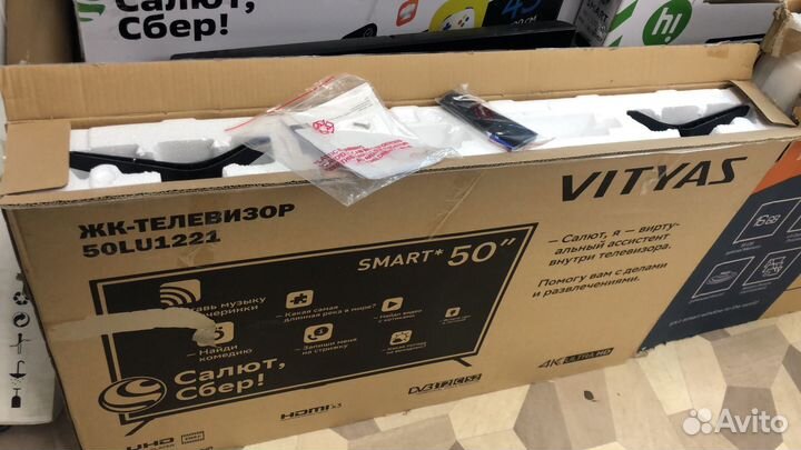 Телевизор Smart 55