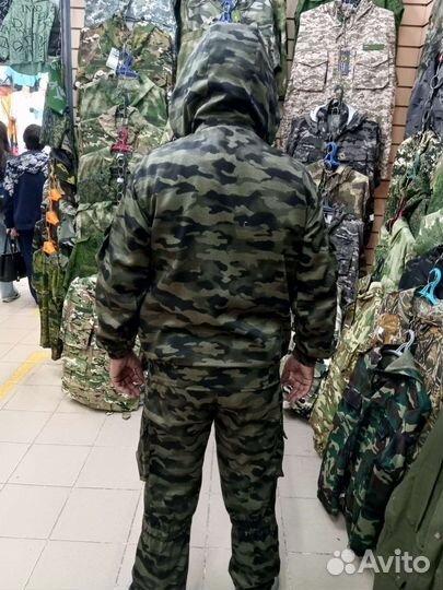 Костюм горка летний