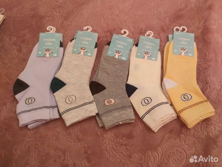 Носки детские 5 пар