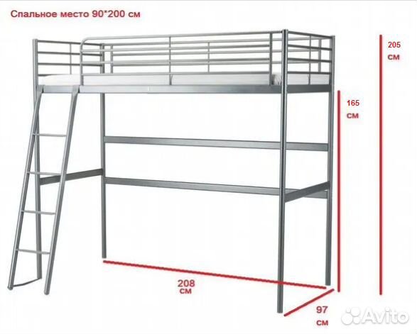 Кровать-чердак икея Сварта