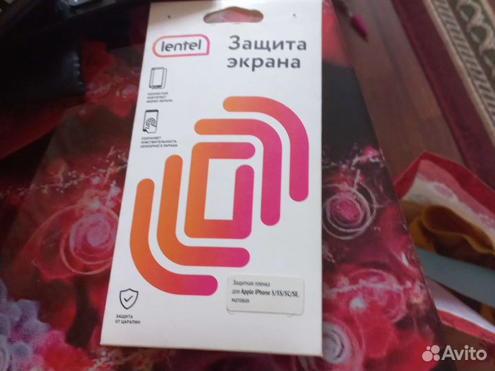 Защитная пленка на телефон