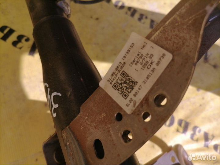 Каркас панели (усилитель торпедо) Kia Sportage 3