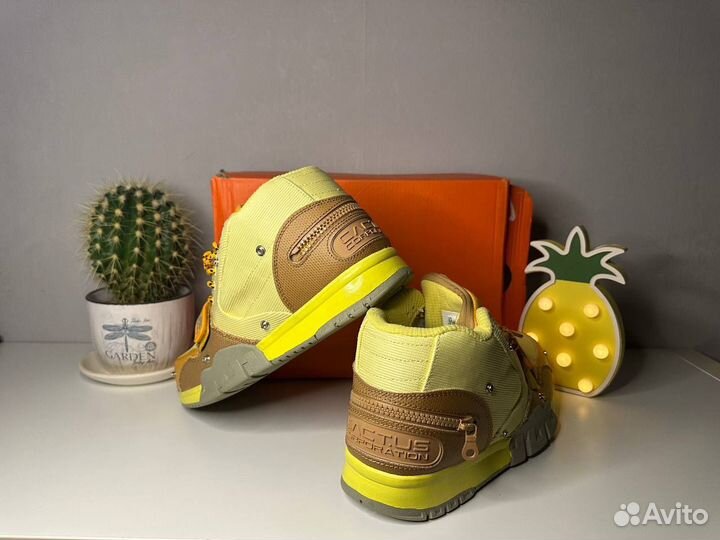 Nike Air trainer 1 sp