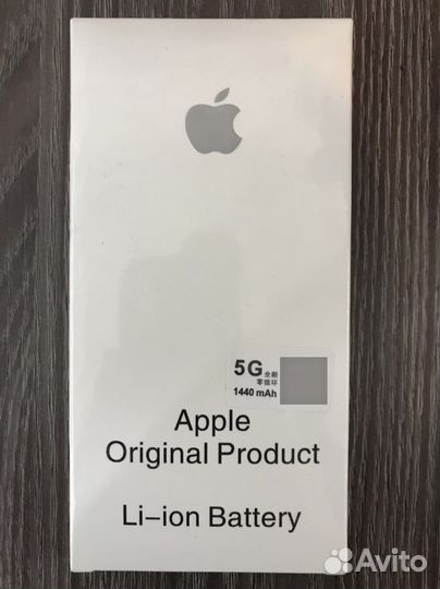 Аккумулятор на iPhone