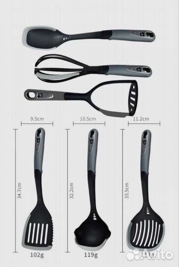 Набор кухонных принадлежностей