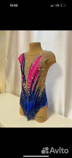 Купальник для художественной гимнастики