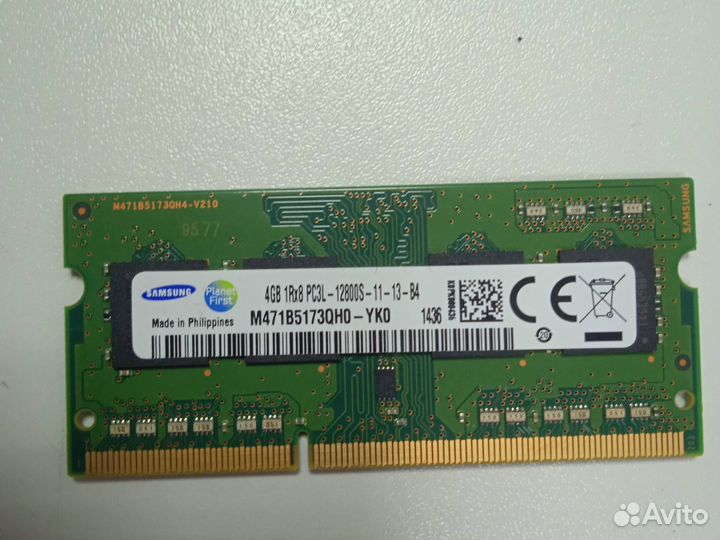 4gb ddr3 Samsung