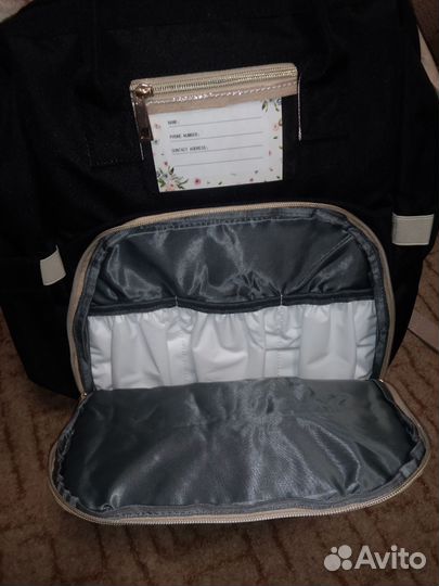 Рюкзак для мамы