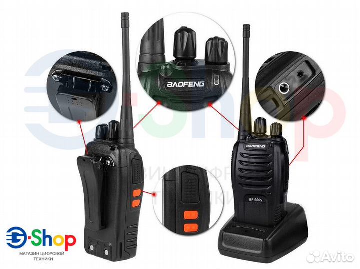 Рация BaoFeng BF-666S