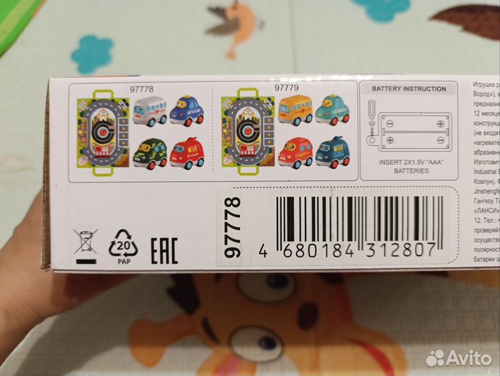 Детский конструктор