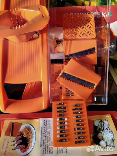 Овощерезка с защитным держателем